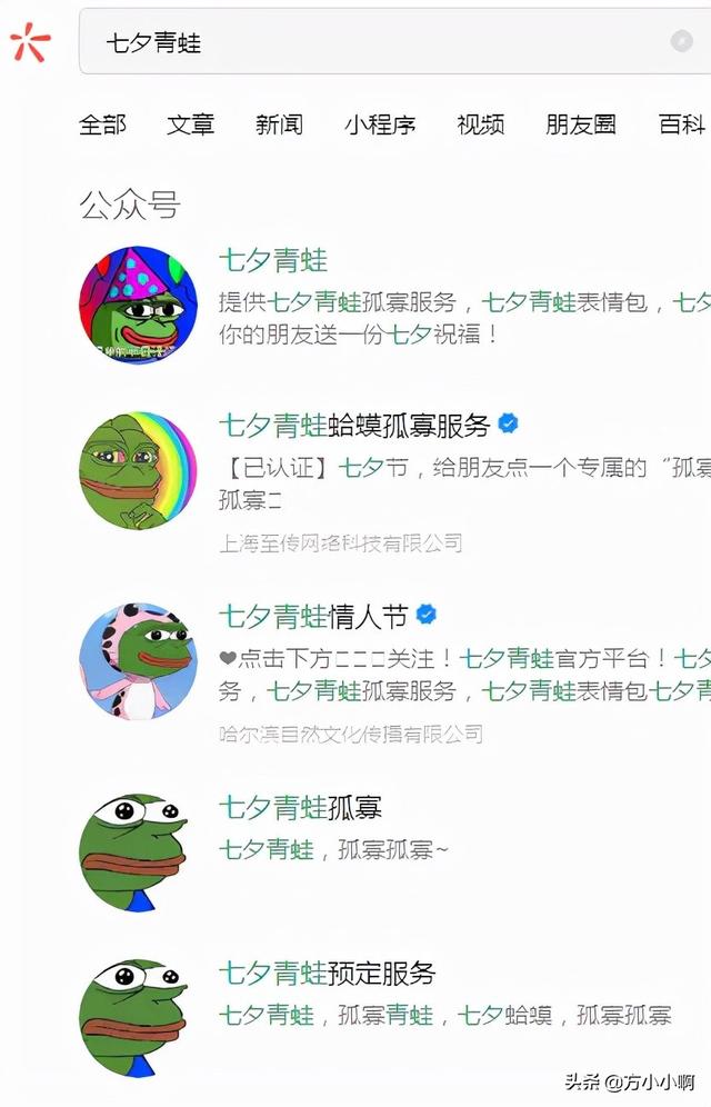 怎样赚钱快速赚到2万两（怎样赚钱快速赚到2万钱）