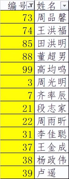 比赛直播500彩票网，足球比赛直播500彩票网？