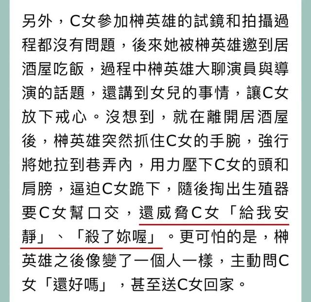 日本直播2021开幕式，日本直播2021奥运开幕完整版？