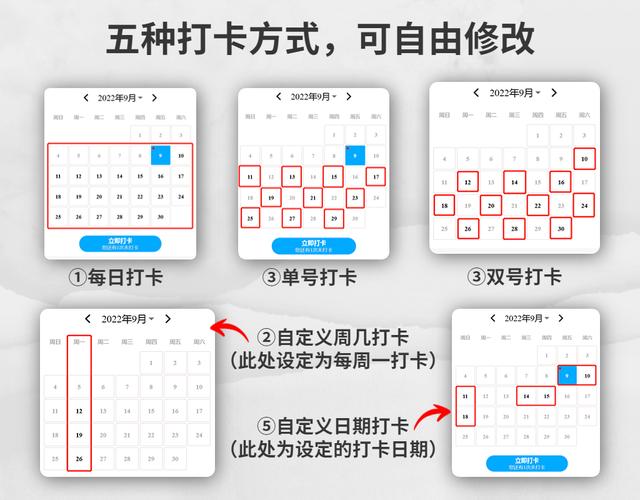 接龙小程序怎么弄，接龙小程序怎么弄添加名单？