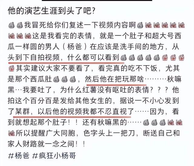 抖音男网红排名前十名，抖音男网红排名前十名是谁？