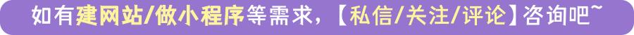 公众号代运营价格（微信公众号代运营收费价格）