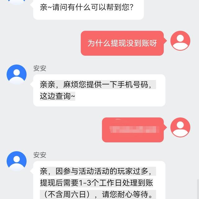 快手直播间抢红包神器100%抢到，2020快手直播间抢红包神器？