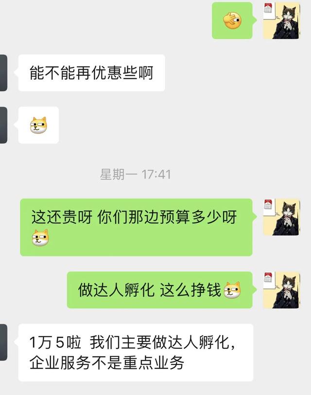 抖音搞笑留言经典语录，抖音要点赞的经典搞笑留言？