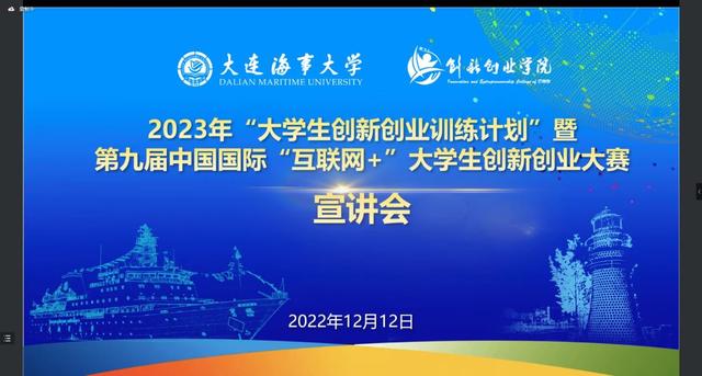 互联网加大赛含金量高吗，互联网加比赛含金量高吗？