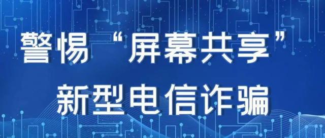 京东24小时服务热线，京东服务热线电话号码？