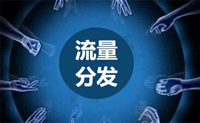 京东小店入驻，京东小店入驻条件及费用2023？