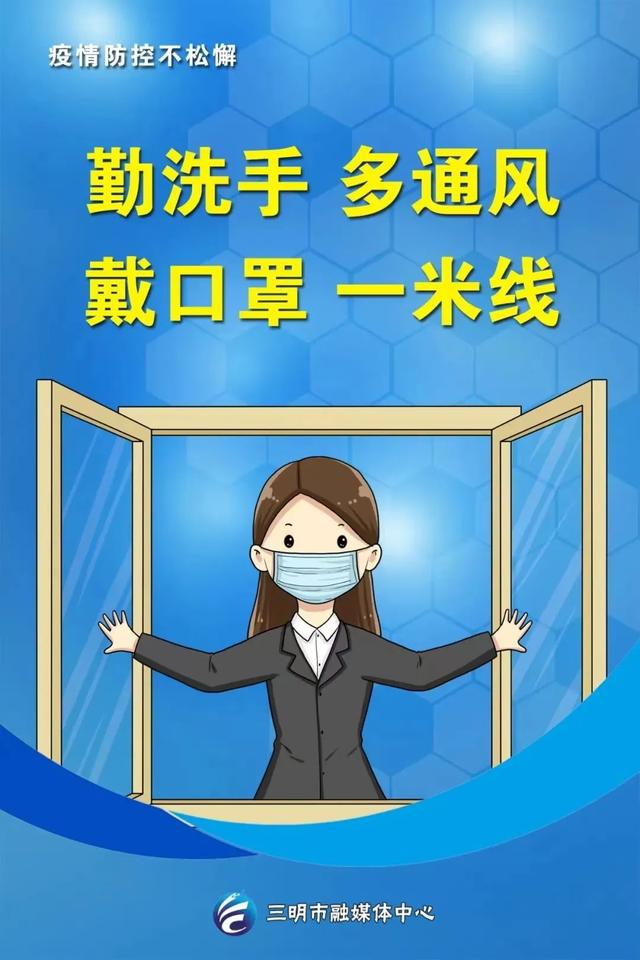 移动互联网时代的信息安全与防护答案2021，移动互联网时代的信息安全与防护答案2022？