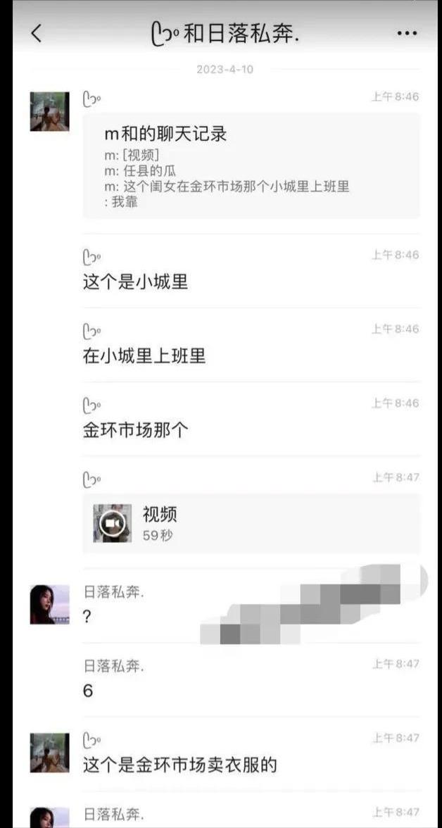 yy直播软件安全吗，yy直播赚钱是真的吗？