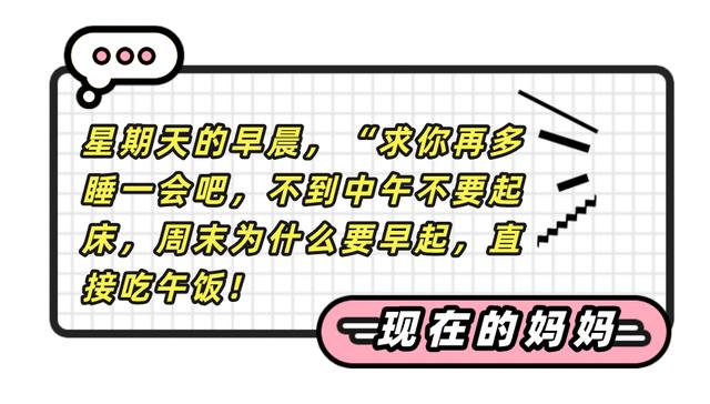 孩子摔伤妈妈朋友圈心情简单，孩子摔伤妈妈朋友圈心情简单句子？