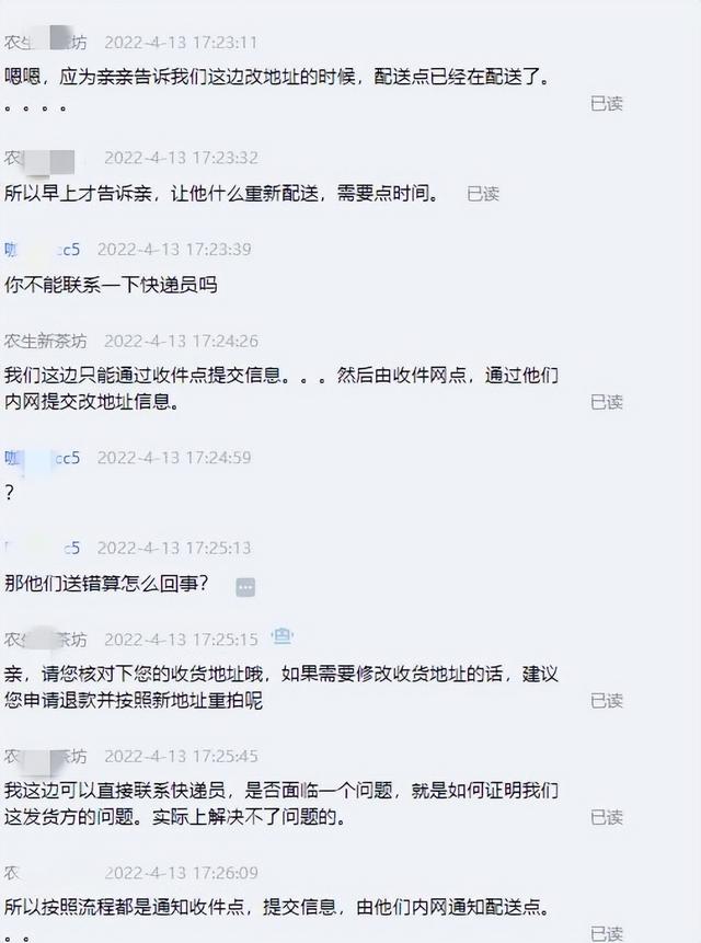 做电商运营很不稳定，电商运营可以长久做吗？