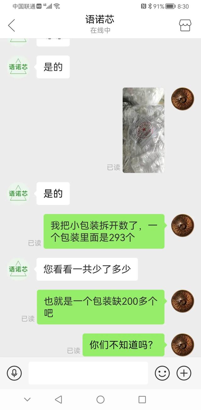 拼多多全额返是真的么，拼多多全额返现50是真的吗？