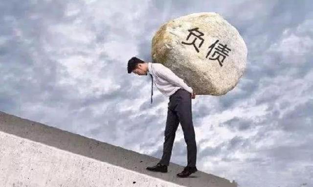 负债累累如何快速赚钱100万元，负债累累如何快速赚钱100万元以上？
