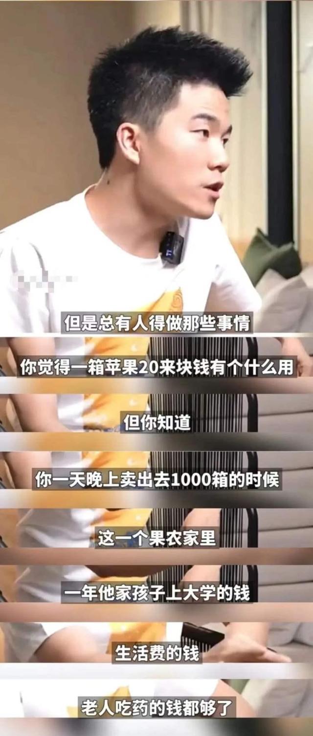 吸引粉丝灯牌名大全，粉丝灯牌写什么吸引人？