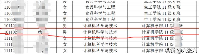 QQ台球手游，QQ台球单机版？