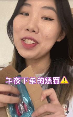 淘宝买家秀入口在哪里，淘宝买家秀入口在哪里打开？