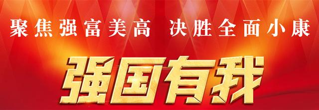 孩子班级美食节朋友圈妈妈们大显身手的时候，孩子班级美食节做什么好？