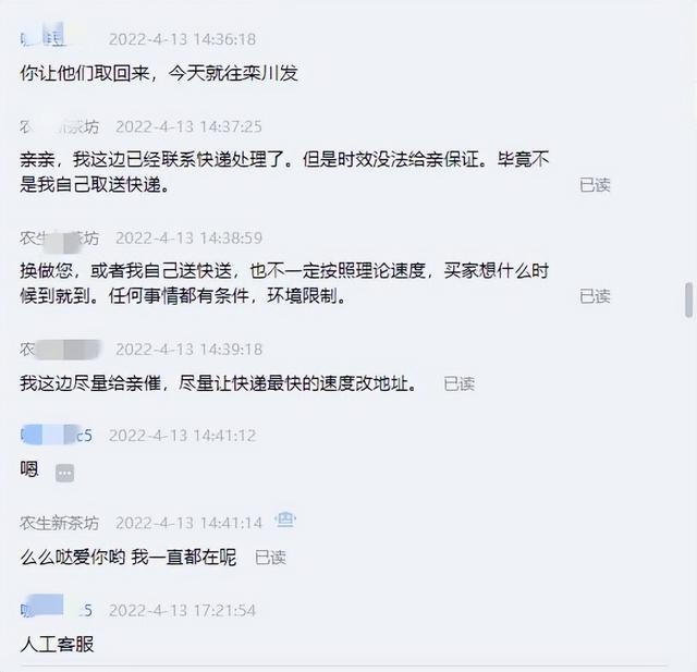 做电商运营很不稳定，电商运营可以长久做吗？