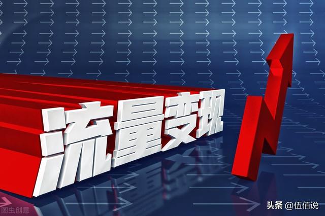 新手如何做三农自媒体2021，怎样做三农自媒体？