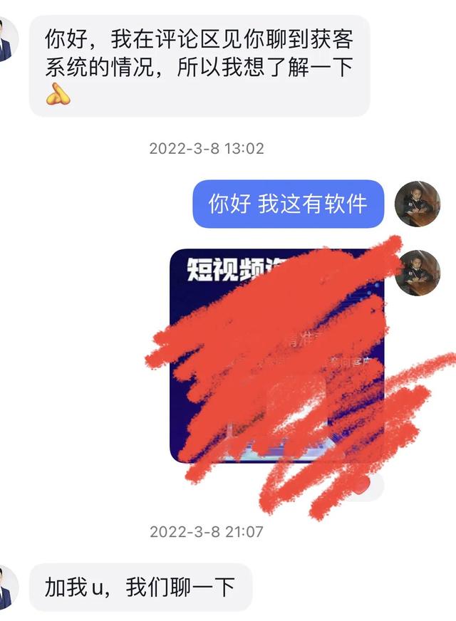 抖音搞笑留言经典语录，抖音要点赞的经典搞笑留言？