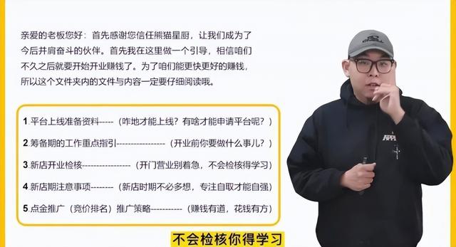 适合做外卖的暴利项目有哪些名字，适合做外卖的暴利项目有哪些名称？