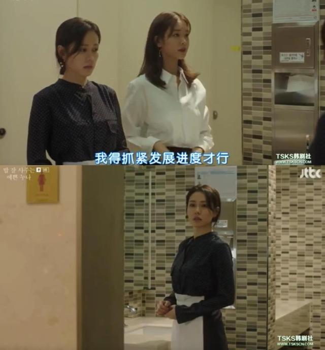 经常请吃饭的漂亮姐姐百度云网盘，经常请吃饭的漂亮姐姐百度云网盘资源？