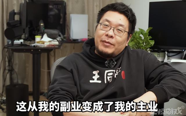 虎牙hsl炉石传说，炉石xg直播间？