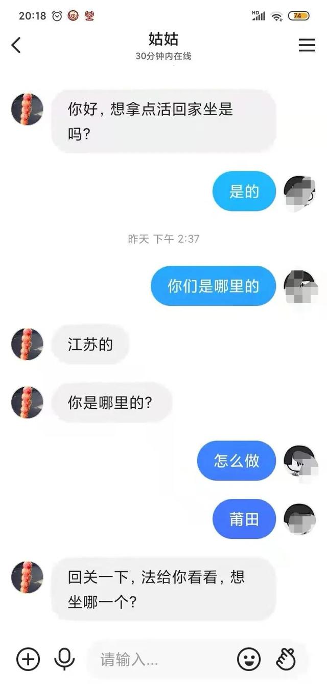 快手上教你做视频赚钱真的吗一部手机赚钱吗，快手上教你做视频赚钱真的吗一部手机赚钱可靠吗？