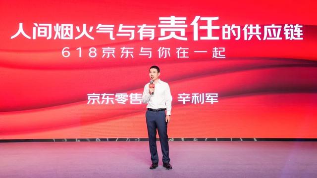 京东618券在哪里领，京东618怎么领优惠卷？