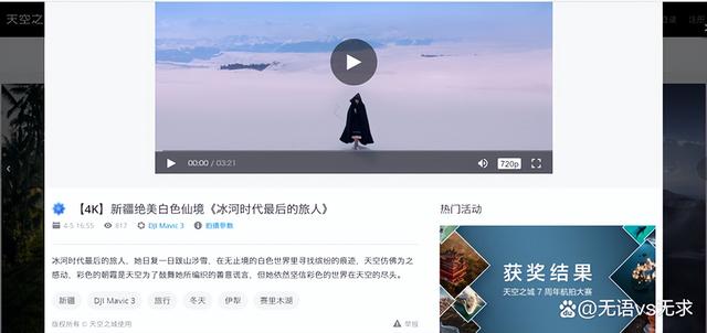 怎么做音乐剪辑赚钱，怎么做音乐剪辑视频教程？