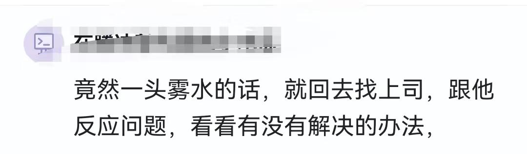 南京普爱医疗器械怎么样，南京普爱医疗设备股份有限公司销售好不好做？