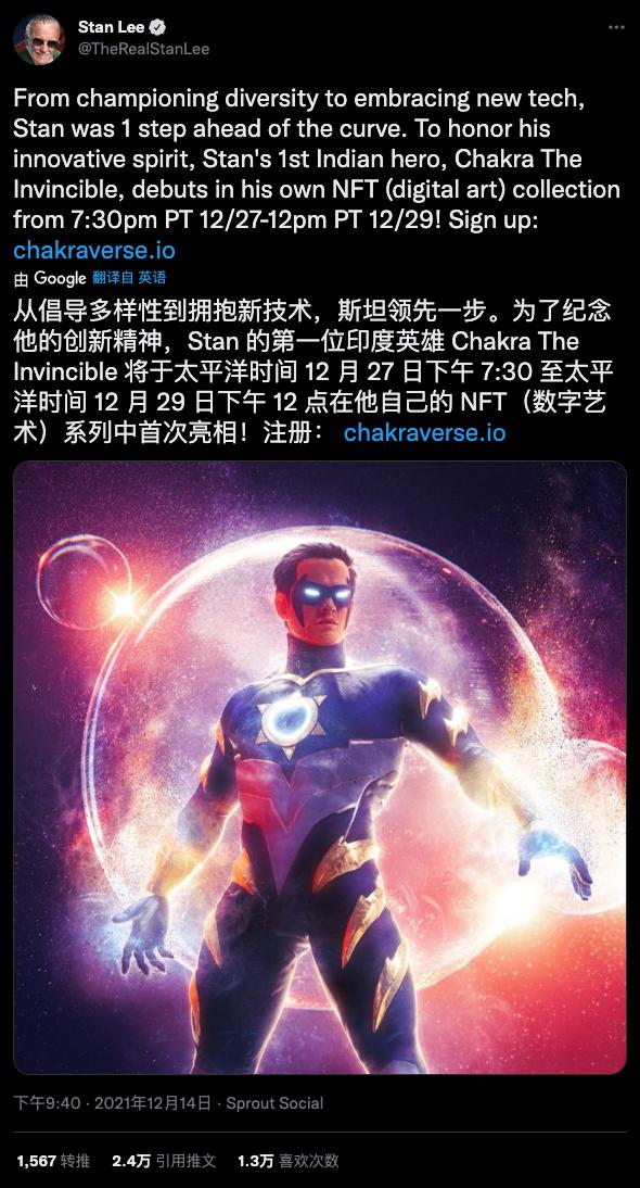 nft项目什么意思，NFT项目是什么？