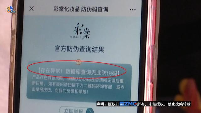 拼多多先用后付微信没钱后面怎么样还款,卖家会亏吗，拼多多提现200元需要多少人助力？