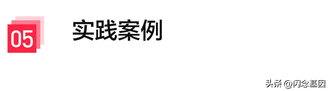 小红书如何保存视频无水印，小红书怎样保存无水印视频？