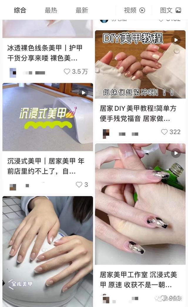 全身美白的医美项目价格，医美全身美白多少钱？