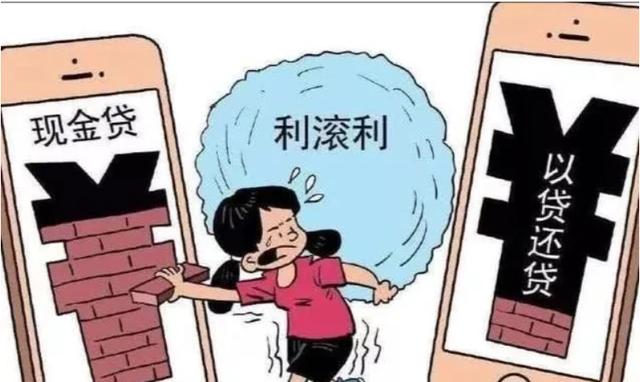 京东24期免息为什么还收利息，京东24期免息为什么还要付全款？