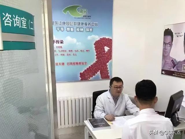 艾滋千万别到疾控中心（可以直接去疾控中心查艾滋吗）