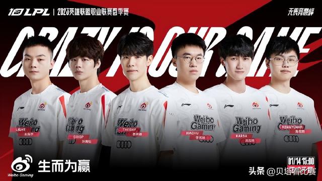 theshy直播间，theshy直播间在哪？