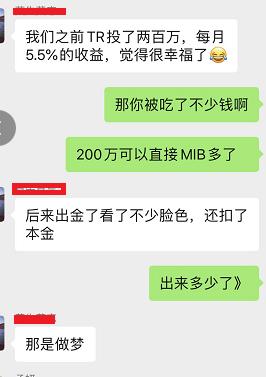 高密炒外汇为什么要拉人（炒外汇为什么要拉人违法吗）