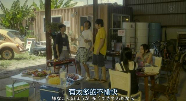 抖音到此为止再爱就不礼貌了日语，抖音日语不好意思？