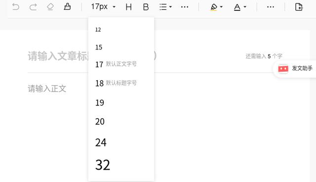 新手怎么注册自媒体账号，新手怎么注册自媒体账号手把手教你注册流程？
