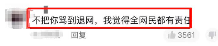 抖音谁粉丝最多最新排行2021，抖音谁粉丝最多最新排行2021年？