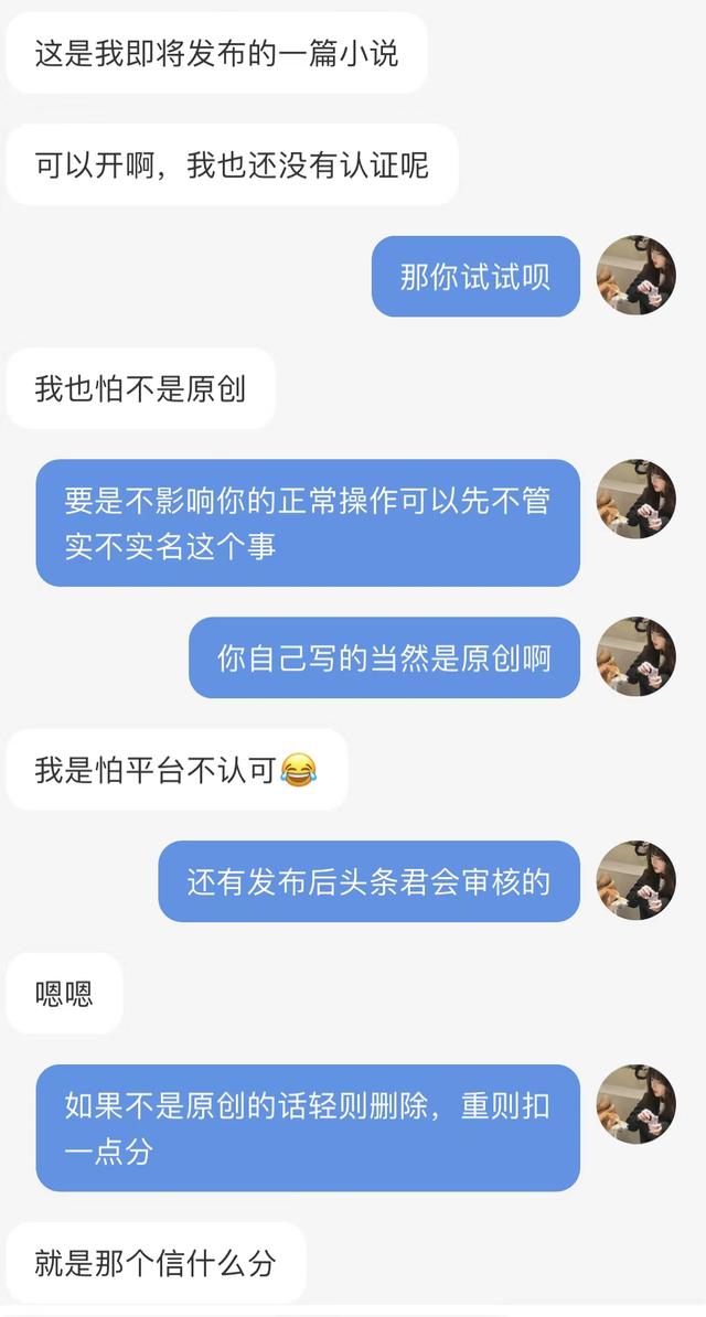 如何复制小红书的文字图片，如何复制小红书的文字？