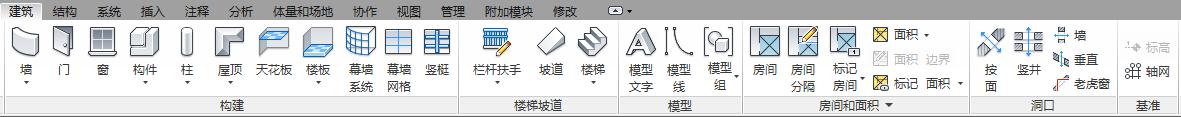 revit2018怎么调出项目浏览器，revit项目浏览器怎么打开？