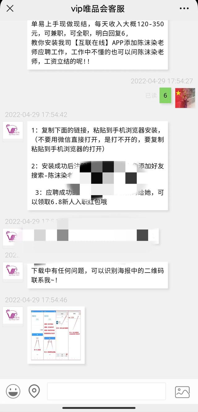 流量为什么能变现，流量可以变现吗_？