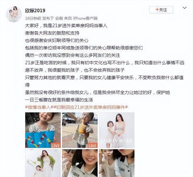 发女儿照片朋友圈的精美句子，一句简单的晒儿子句子？