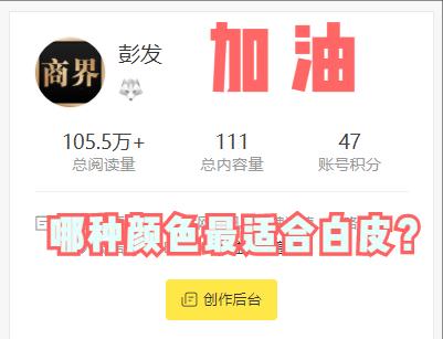 搜狐自媒体平台注册，搜狐自媒体平台注册官网？