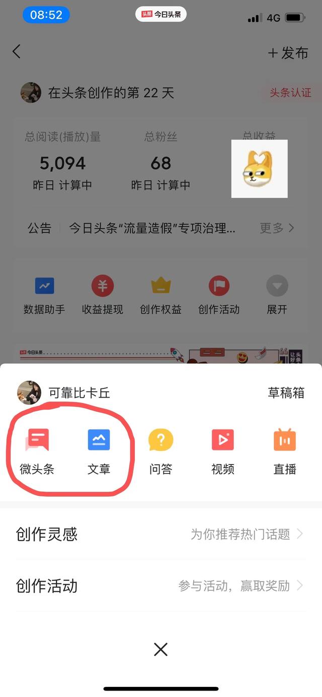 如何复制小红书的文字图片，如何复制小红书的文字？