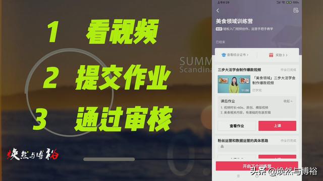 中国移动流量加油包怎么办理，中国移动流量加油包怎么办理不了？