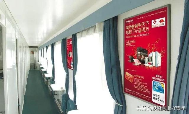高铁插座在哪 二等座图第一排（高铁插座在哪 二等座图复兴号）